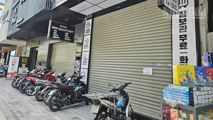 Một số cửa hàng kinh doanh đóng cửa, ngừng kinh doanh.