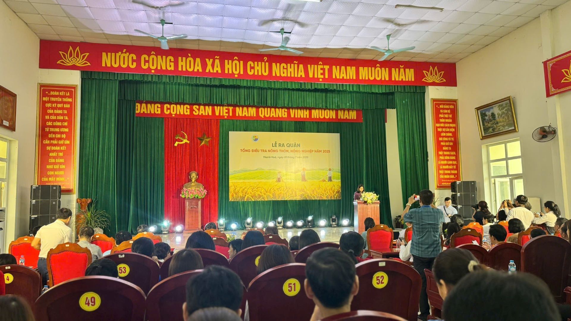 Lễ ra quân tại Trung tâm xã Thọ Phú, tỉnh Thanh Hoá sáng 1/7. (Ảnh: HNV) raquan1.jpg