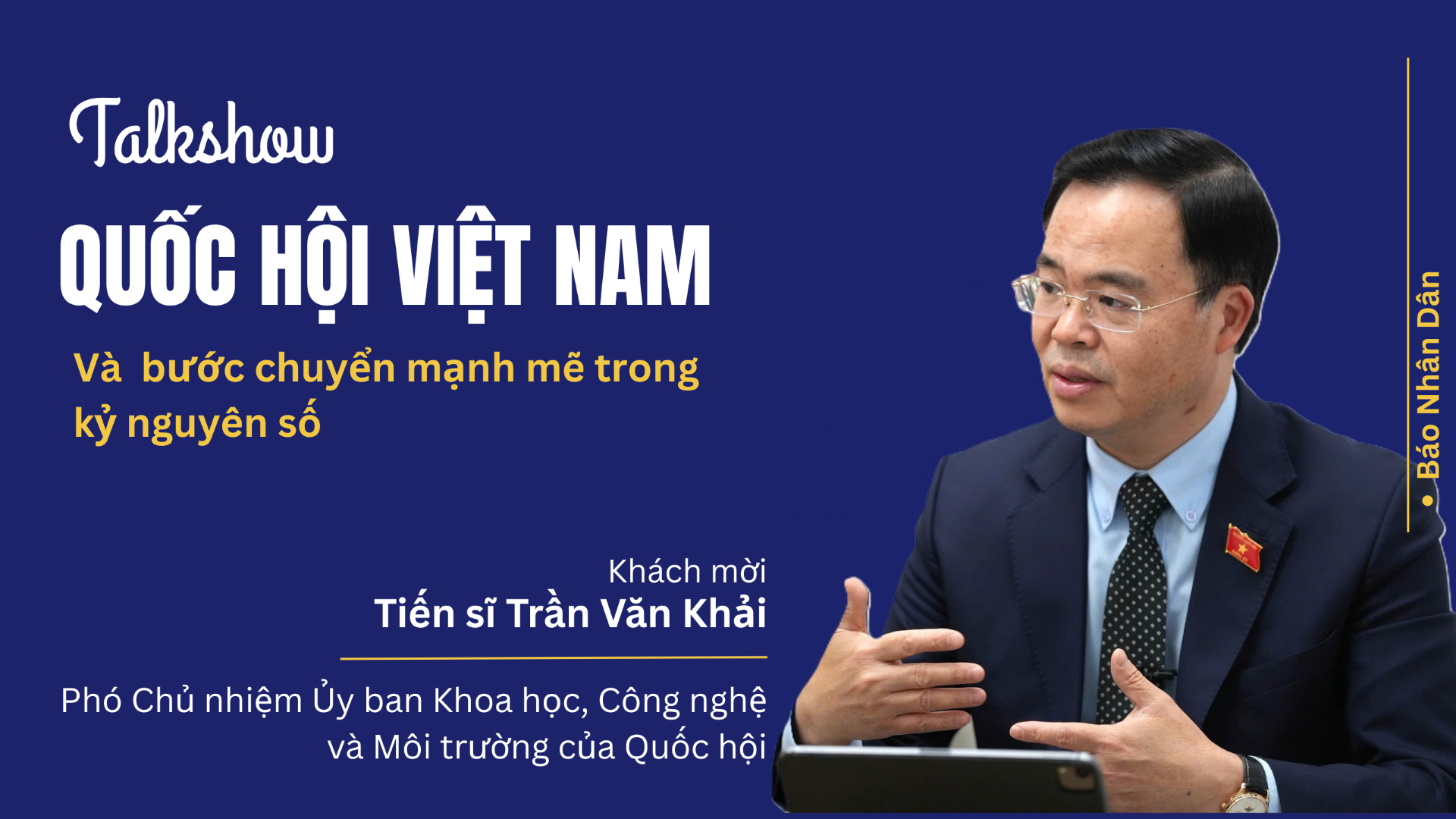 Từng bước xây dựng "Quốc hội số" hiện đại, chuyên nghiệp và ngày càng gần gũi với cử tri. 