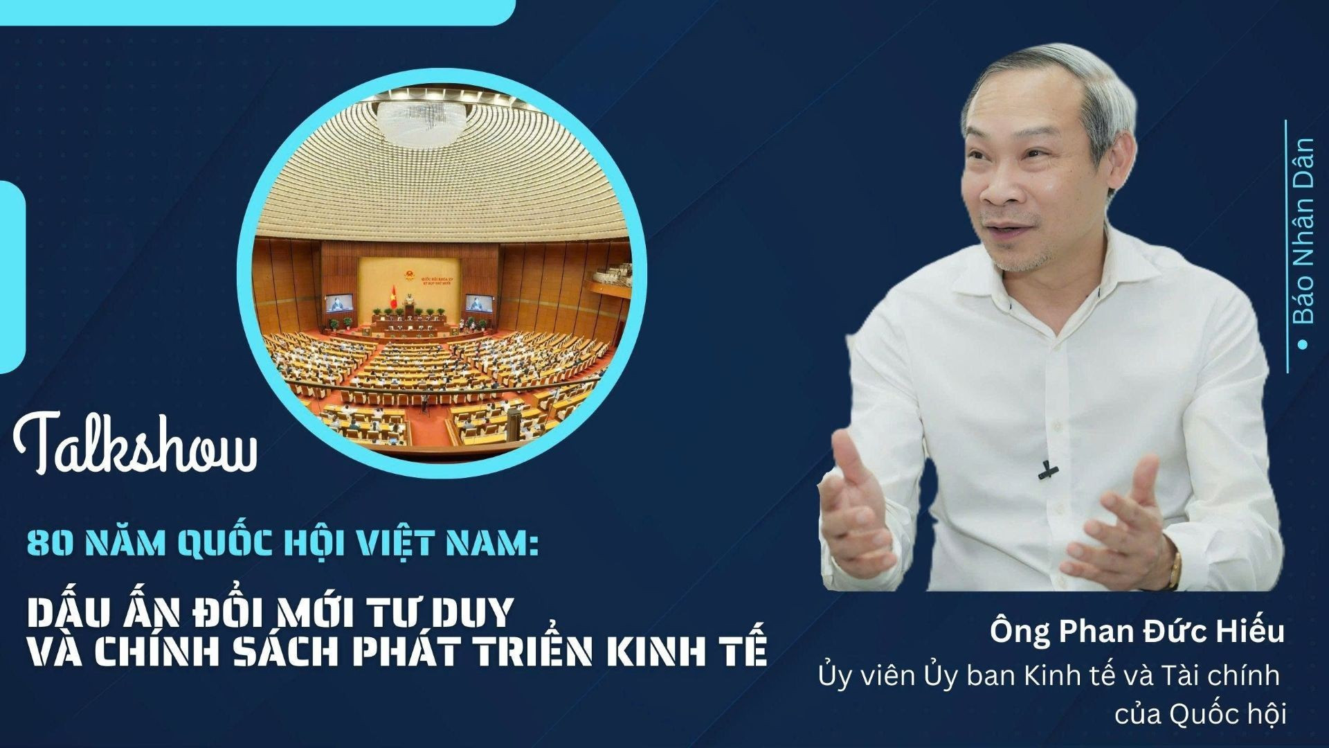 Ông Phan Đức Hiếu, đại biểu Quốc hội khóa XV, Ủy viên Ủy ban Kinh tế-Tài chính của Quốc hội.