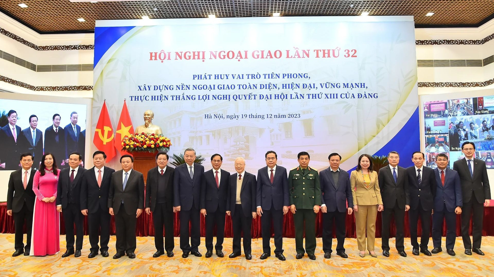 Hội nghị ngoại giao lần thứ 32. (Ảnh: BÁO NHÂN DÂN). bngvn2.jpg