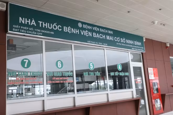 Cơ sở 2 Bệnh viện Bạch Mai sẵn sàng đi vào hoạt động. 
