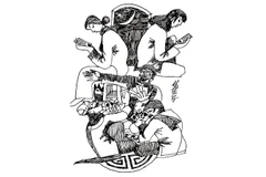 Minh họa | LÊ TRÍ DŨNG