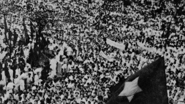 Ảnh tư liệu: TTXVN