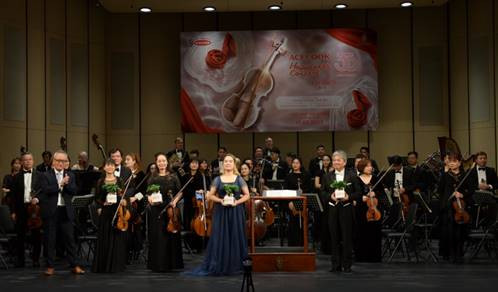 Buổi hòa nhạc Thanh Âm Hạnh Phúc tại Nhà hát Hồ Gươm.