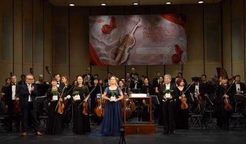 Buổi hòa nhạc Thanh Âm Hạnh Phúc tại Nhà hát Hồ Gươm.