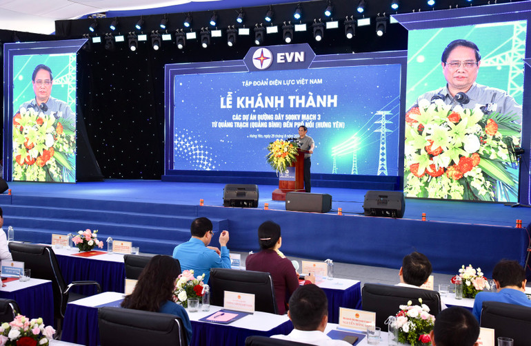 Quang cảnh Lễ khánh thành.