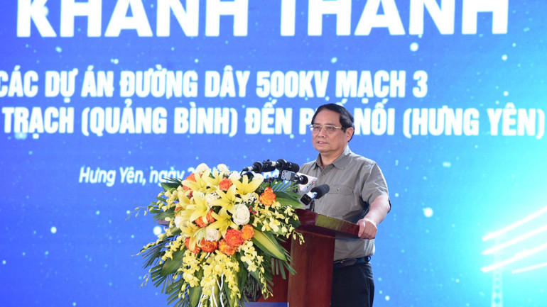 Thủ tướng Phạm Minh Chính phát biểu ý kiến tại Lễ khánh thành.