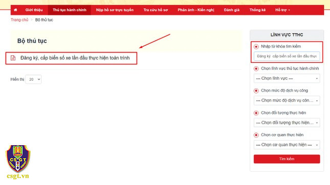 Ảnh minh họa. (Nguồn: Cục Cảnh sát giao thông) Ảnh minh họa. (Nguồn: Cục Cảnh sát giao thông)
