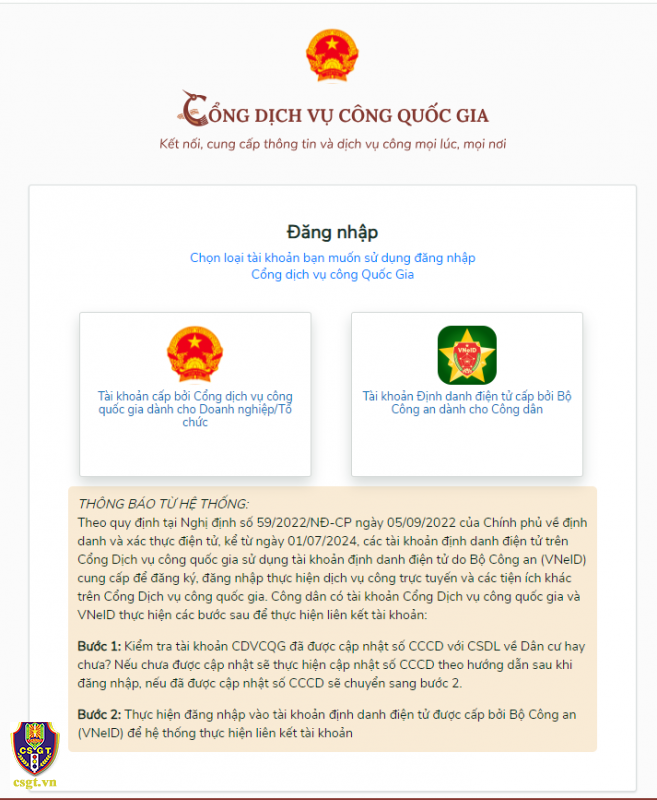 Cổng dịch vụ công quốc gia. (Ảnh: Cục Cảnh sát giao thông) Cổng dịch vụ công quốc gia. (Ảnh: Cục Cảnh sát giao thông)