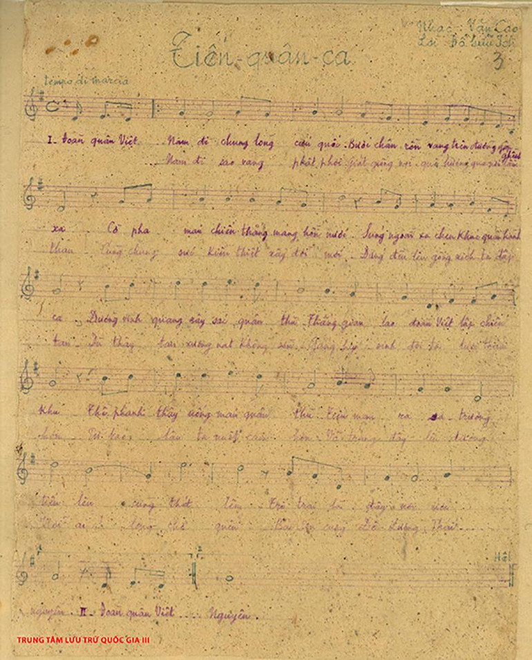 Bản thảo bài “Tiến quân ca” của nhạc sĩ Văn Cao. (Nguồn: Trung tâm Lưu trữ quốc gia III, Phông Phủ Thủ tướng, hồ sơ 590, tờ 3)