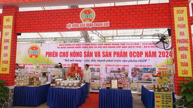 Đây là dịp để nông dân, tổ hợp tác, hợp tác xã giao lưu, liên kết phát triển sản phẩm. Đây là dịp để nông dân, tổ hợp tác, hợp tác xã giao lưu, liên kết phát triển sản phẩm.