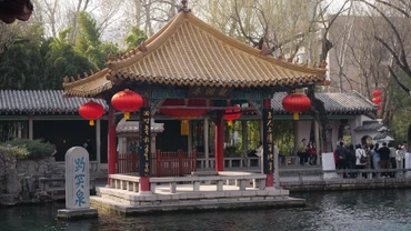 Thiên hạ đệ nhất suối Báo Đột biểu tượng của thành phố Tế Nam.