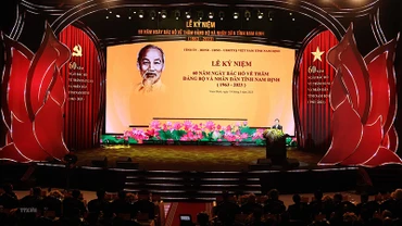 Chủ tịch nước Võ Văn Thưởng phát biểu tại buổi lễ.