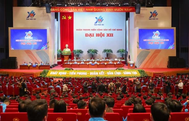 Đại hội Đoàn Thanh niên Cộng sản Hồ Chí Minh là sự kiện chính trị quan trọng của tuổi trẻ Việt Nam, đánh dấu sự nỗ lực, thành tựu cơ bản của tổ chức Đoàn và phong trào thanh thiếu nhi trong 5 năm qua. 