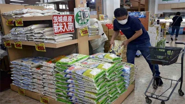 Gạo bày bán tại siêu thị ở Nhật Bản. (Ảnh: Japannews)