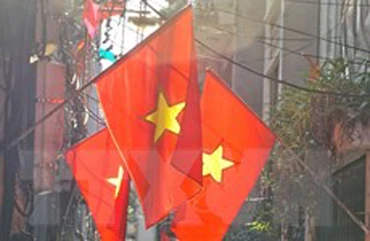 Ảnh minh họa.