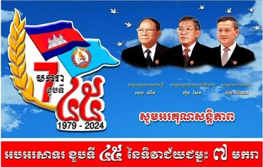 Nhiệt liệt chào mừng kỷ niệm 45 năm Ngày chiến thắng chế độ diệt chủng Pol Pot