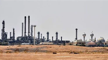 Cơ sở lọc dầu của Tập đoàn dầu khí Aramco ở khu vực al-Khurj, ngoại ô thủ đô Riyadh của Saudi Arabia. (Ảnh: AFP/TTXVN)