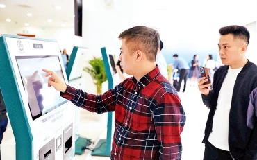 Trung tâm Phục vụ hành chính công Tây Hồ (chi nhánh số 01). (Ảnh: NGUYÊN TRANG)