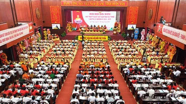 300 đại biểu và lãnh đạo Trung ương, địa phương về dự Đại hội đại biểu Mặt trận Tổ quốc Việt Nam tỉnh Sóc Trăng.