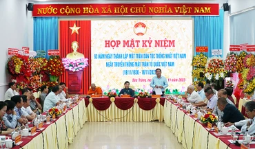 Quang cảnh buổi họp mặt.