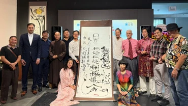 Giới thiệu tác phẩm thư họa về thơ Chủ tịch Hồ Chí Minh.