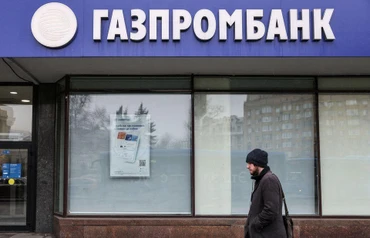 Ngân hàng Gazprombank của Nga đã chấm dứt hoạt động tại Thụy Sĩ. (Ảnh: Reuters)