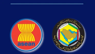 Củng cố tin cậy chính trị, nâng cao hiệu quả hợp tác ASEAN-GCC