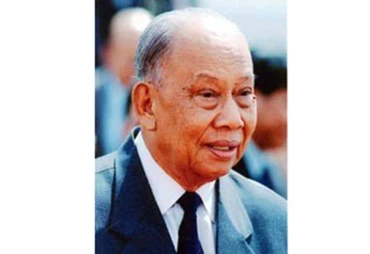 Ngày 8/2/2024 đánh dấu kỷ niệm 100 năm Ngày sinh Chủ tịch Khamtai Siphandone. (Ảnh: vietbao.vn) 