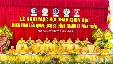 Các chư tăng Trưởng lão Hòa thượng Thường trực Hội đồng Chứng minh, Hội đồng Trị sự và Ban, Viện thuộc Trung ương Giáo hội Phật giáo Việt Nam, chư tôn giáo phẩm Ban Trị sự Tỉnh Giáo hội chứng minh buổi lễ khai mạc.