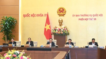 Tại phiên họp này, Ủy ban Thường vụ Quốc hội sẽ cho ý kiến về việc giải trình, tiếp thu, chỉnh lý dự thảo Luật Lưu trữ (sửa đổi); cho ý kiến về dự án Luật sửa đổi, bổ sung một số điều của Luật Cảnh vệ và một số nội dung thuộc thẩm quyền.