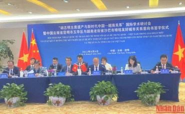 Quang cảnh Hội thảo tại điểm cầu thành phố Côn Minh.