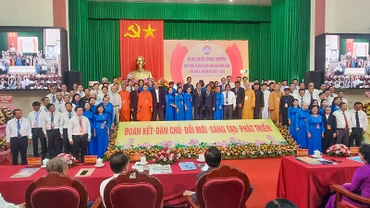 Đại hội hiệp thương đề cử Ủy ban Mặt trận Tổ quốc Việt Nam tỉnh Vĩnh Long, nhiệm kỳ 2024-2029. 