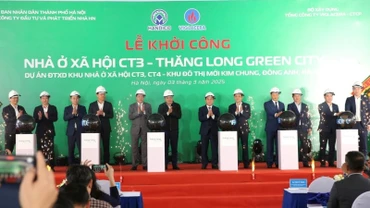 Các đại biểu khởi công dự án. 