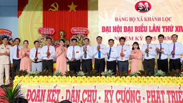 Ra mắt Ban Chấp hành Đảng bộ xã Khánh Lộc, huyện Trần Văn Thời, tỉnh Cà Mau, nhiệm kỳ 2025-2030. (Ảnh minh họa: HỮU TÙNG)