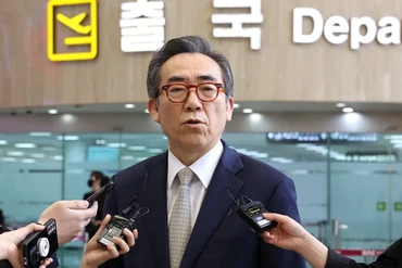 Ngoại trưởng Hàn Quốc Cho Tae-yul. (Nguồn: Yonhap/TTXVN)