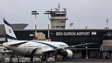 Sân bay quốc tế Ben Gurion, Israel. Ảnh tư liệu: (IRNA/TTXVN).