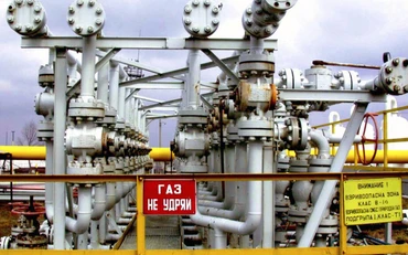 Bulgaria sẵn sàng đàm phán với hãng Gazprom của Nga về khí đốt. 