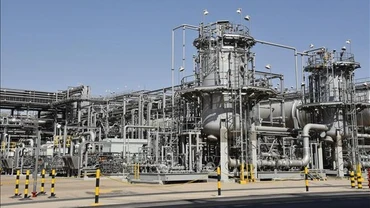 Cơ sở lọc dầu của tập đoàn dầu mỏ Saudi Arabia Aramco ở Dammam. (Ảnh THX/TTXVN)