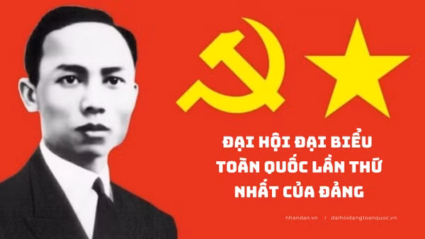 Đại hội đại biểu toàn quốc lần thứ nhất của Đảng