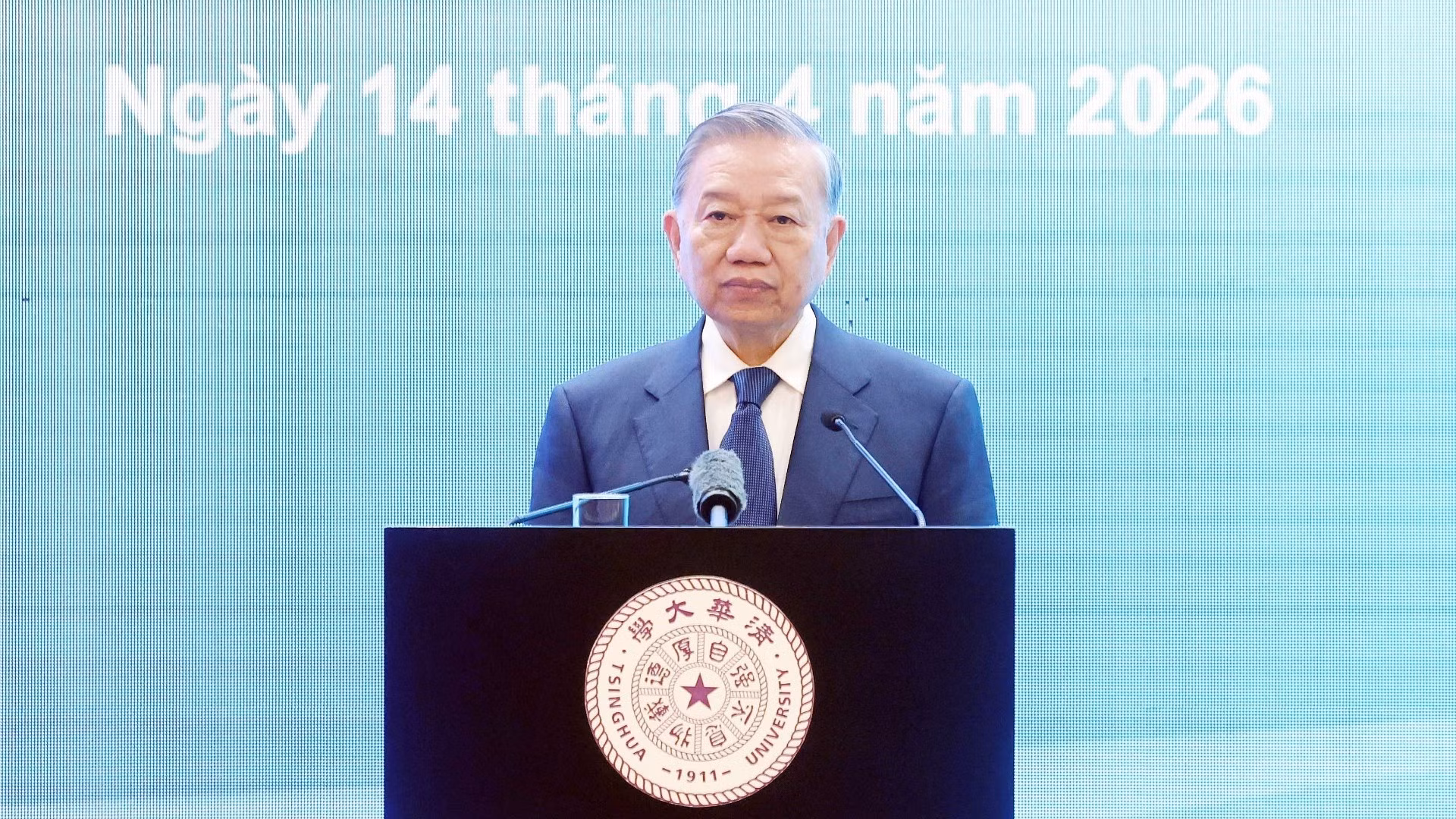 Tổng Bí thư, Chủ tịch nước Tô Lâm phát biểu chính sách tại Đại học Thanh Hoa. (Ảnh: TTXVN)