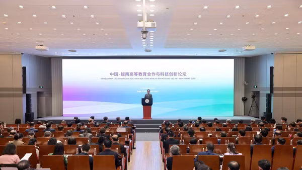 Diễn đàn hợp tác giáo dục đại học, khoa học công nghệ và đổi mới sáng tạo Việt Nam-Trung Quốc năm 2026 tại Đại học Thanh Hoa (Trung Quốc)