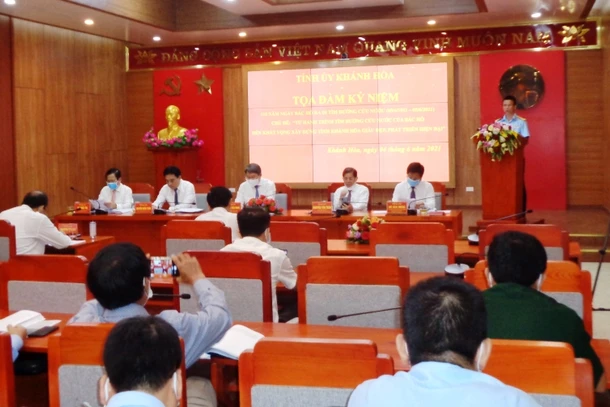 Quang cảnh buổi tọa đàm.