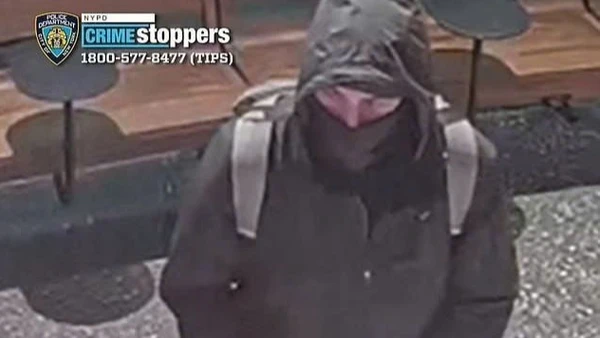 Nghi phạm sát hại CEO UnitedHealthcare. (Ảnh: Sở Cảnh sát New York công bố)