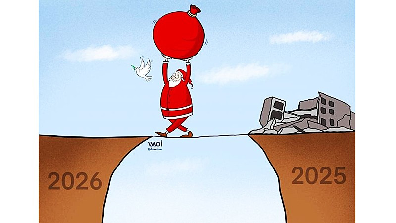 Biếm họa: AMEEN ALHABARAH