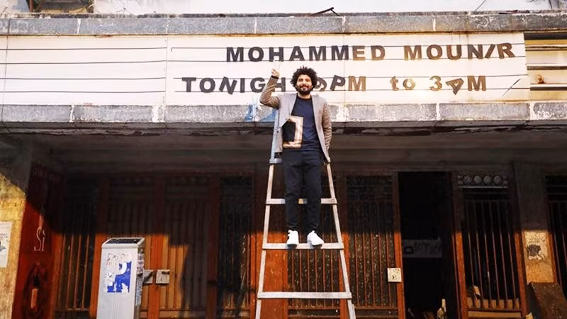 Rạp chiếu phim Le Colisee. Ảnh: DW