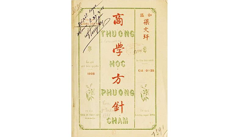 “Thương học phương châm”, tác phẩm đúc kết triết lý kinh doanh của nhà chí sĩ Lương Văn Can.