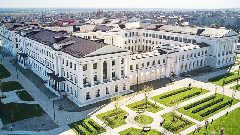 Khuôn viên nhà trường. 