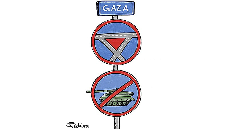 Biếm họa: AHMAD QADDURA